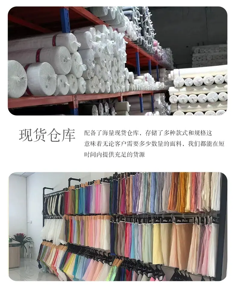 详情13.png