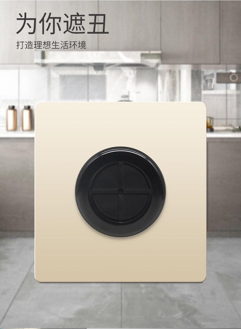 详情_08.jpg
