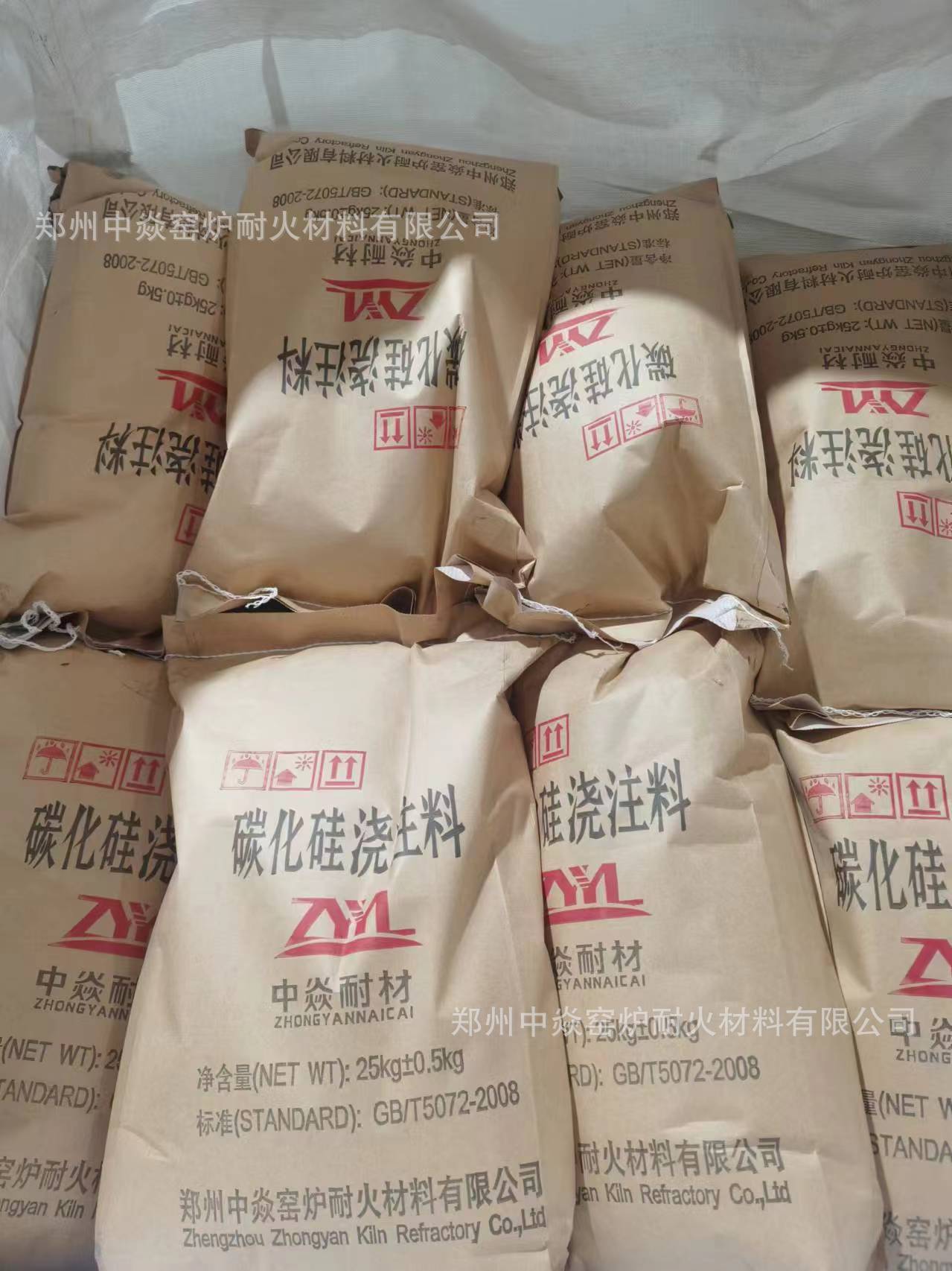 ce7d0851f99845db176c48bce9f1a1