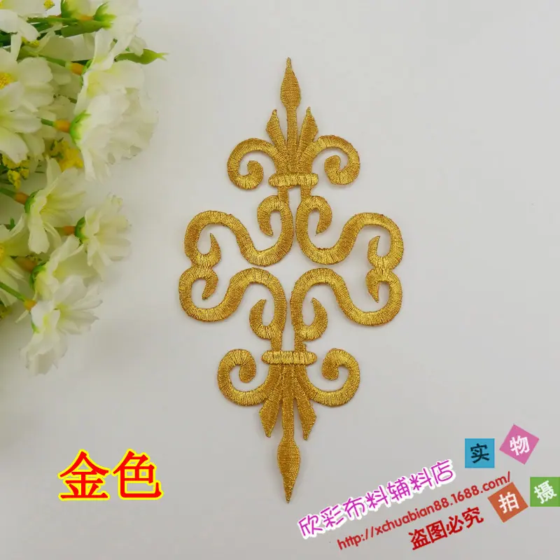 3233#烫花3