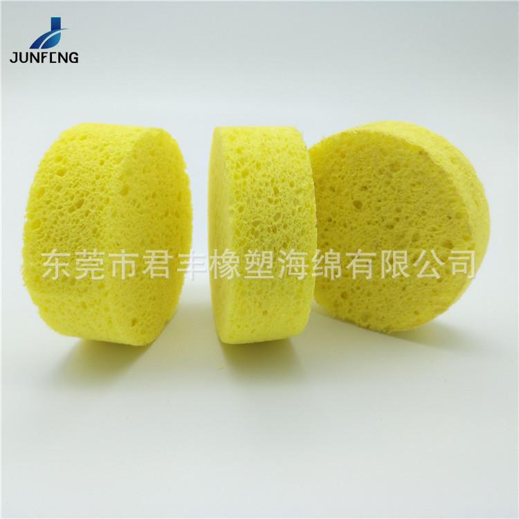 冲形木浆棉151.jpg