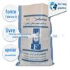 Bolsa de palha trançada portátil para grãos, farinha, arroz, embalagem de alimentos, bolsa de arroz com logotipo de impressão colorida tridimensional em estoque