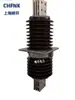 Buje Pasamuros de Soporte de Alto Voltaje 35Kv Ck-100 Aislador Cerámico Equipo Colector de Polvo Húmedo Electrostático 740 Largo