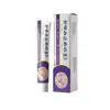 Envio Direto do Fabricante do Creme para Coceira King da Douyin e Kuaishou, Pomada Calmante para Coceira na Pele Estilo Japonês em Estoque
