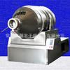 Mezclador de polvo granular localizado, mezclador deportivo bidimensional, mezclador de polvo para productos farmacéuticos, químicos y alimentarios