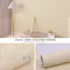 Papel Pintado Autoadhesivo al por Mayor Hogar Dormitorio Impermeable a Prueba de Humedad Dormitorio Pegatinas Refrescantes Fondo de Color Sólido Pegatinas de Pared Papel Pintado Engrosado
