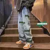 Jeans Bordados Guochao para Hombre Estilo High Street ins Pantalones Rectos Sueltos de Pierna Ancha Sentido del Diseño Casual Caídos Pantalones Largos