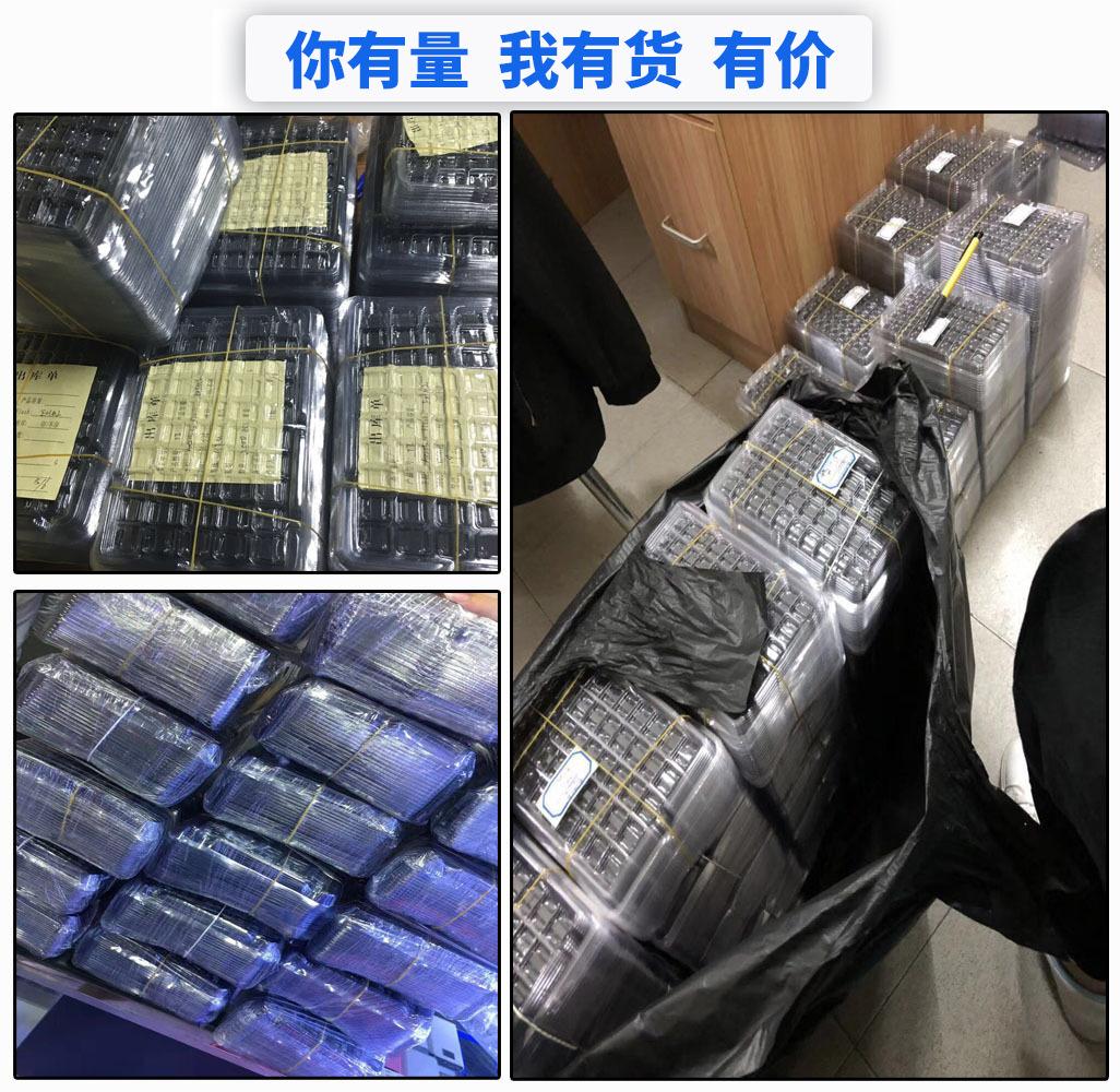 微信图片_20190726182228