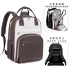 Mochila Feminina Transfronteiriça 2025, Bolsa para Laptop da Moda de Grande Capacidade, Mochila de Viagem Portátil para Mamãe, Mochila Escolar