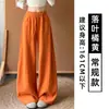 Calça Jogger Laranja Larga Feminina Outono 2026 Novo Estilo Bolsos Grandes Cintura Alta Solta Caimento Emagrecedor Calças Casuais