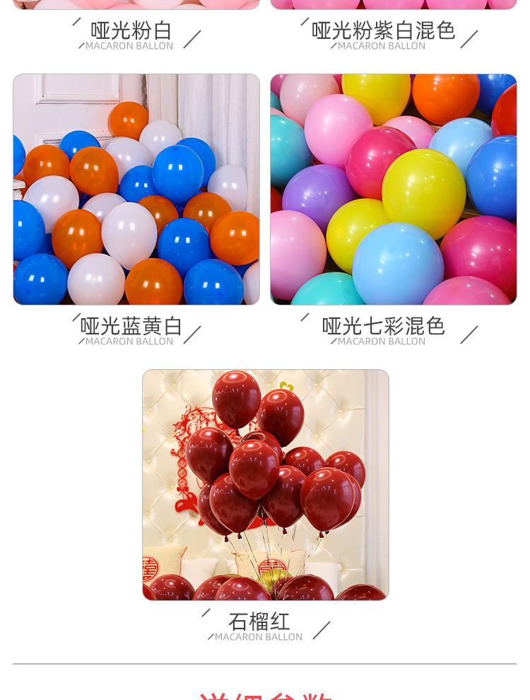 详情图13.jpg