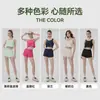 Conjunto de Yoga Costas Transfronteiriço para Mulheres, Conjunto de Três Peças com Colete Fitness para Treino de Corrida, Shorts Esportivos Respiráveis e Absorventes de Choque Amigáveis à Pele
