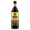 Vinagre Añejo Siyanjing 500ml*2 botellas, vinagre de grano puro fermentado especialidad de Shanxi, condimento de vinagre añejo de cinco años