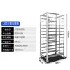 Carrito de Estante para Bandejas de Horneado de Acero Inoxidable Comercial Multicapa Pastel Olla Caliente Estante Horneado Pastel Pan Sellado Aleación de Aluminio Bandeja Secado