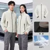 Capa única delgada de alta gama con logo personalizado para ropa de trabajo, ropa exterior para grupo de tienda 4S para hombres, cortavientos para oficina corporativa