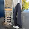 Pantalones Anchos de Arroz Glutinoso Blancos para Mujer, Nuevo Estilo 2026, Primavera, Otoño, Invierno, Caída Suelta, Sensación de Alta Gama, Suaves y Lisos, Versión Ajustada, Pantalones Deportivos con Forro Polar