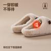 Pantuflas de Algodón Peludas de Capibara para Parejas Otoño e Invierno Calientes Antideslizantes para Interiores del Hogar Pantuflas Peludas para Mujeres
