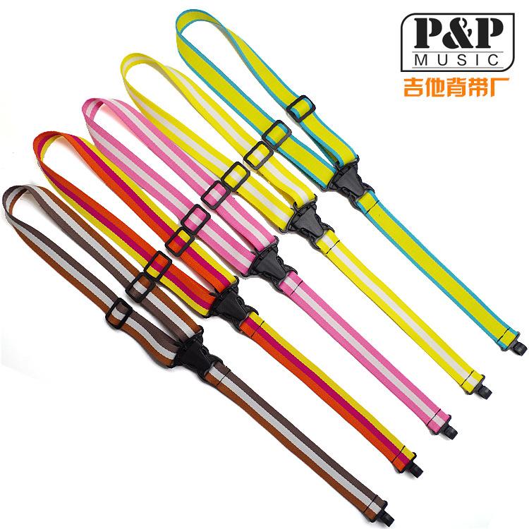 UKS11P-T