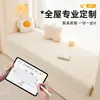 Cojín Personalizado Desmontable y Lavable para Ventana de Mirador, Cojín para Repisa de Ventana, Nuevo Modelo 2025, Lujo Ligero, Esencial para Transformación de Ventana de Mirador en Habitación de Madre y Bebé para Apartamentos Pequeños