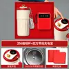 Conjunto de Presente Empresarial, Presente Caneca de Café, Logo Personalizado, Presente de Reunião Anual Corporativa, Presente Prático para Clientes, Lembrança
