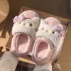 Pantuflas de Algodón de Dibujos Animados 2026 Estilo Nuevo Gama Alta Versátiles Calidez Invernal Pantuflas de Algodón con Felpa Ropa para el Hogar Ropa para Exteriores Mujer