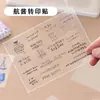 60 piezas de calcomanías de transferencia con citas del miembro de TOP Shi Dai Fengjun y Xiao Zuo Hang, junto con las reflexiones de Hang Jiang y materiales de mercancía de Hang Jiang