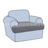 Funda de Sofá Elástica de Cobertura Completa con Patrón de Piña Cubre Asiento en Forma de T Cubre Cojín de Sofá Amazon Color Sólido Paquete Estilo Lujo Ligero