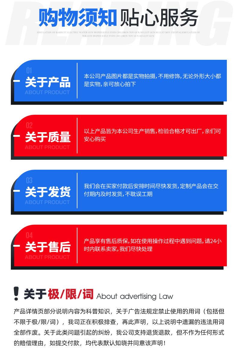 0不锈钢球_07.jpg