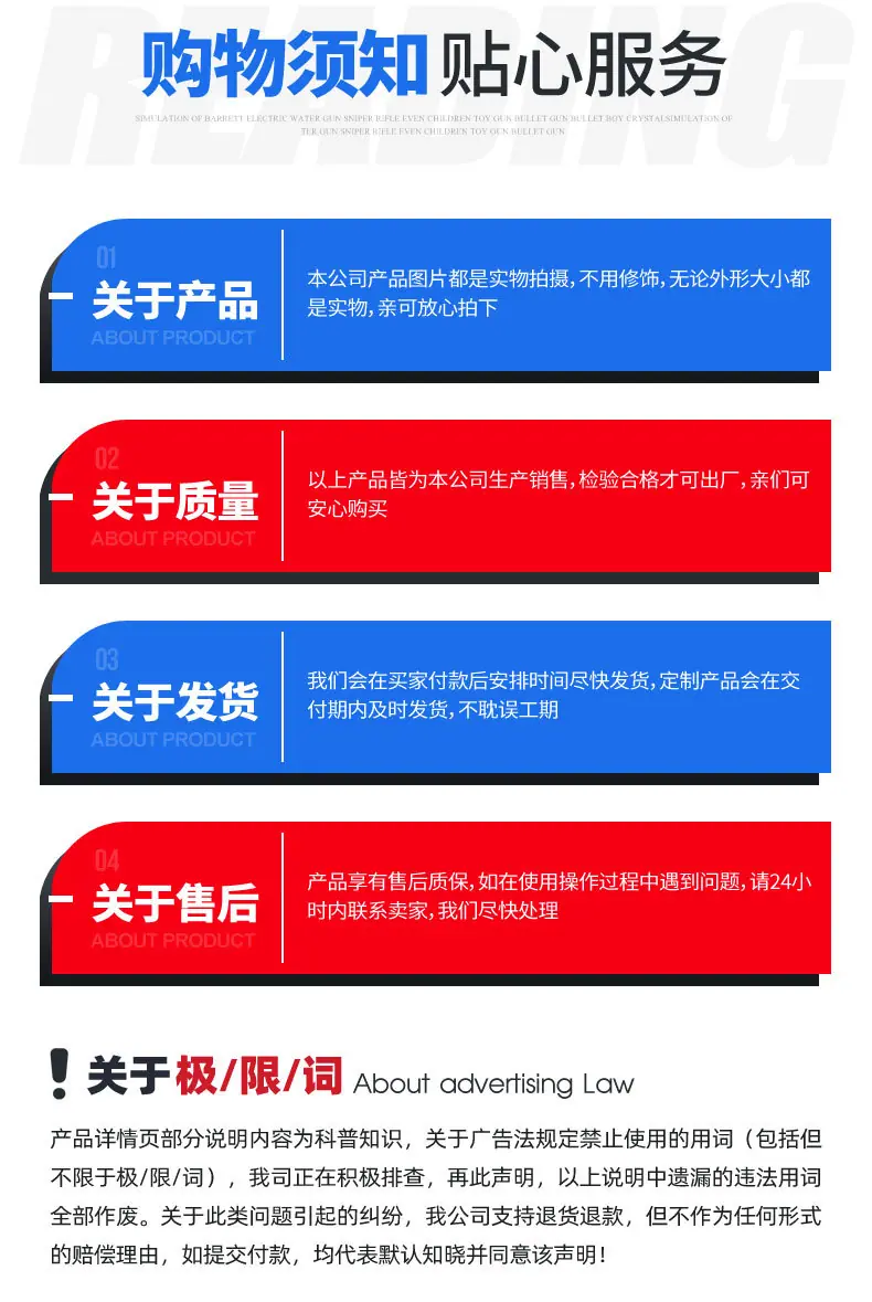 0不锈钢球_07.jpg