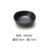 Plato para Sazonador de Barbacoa Estilo Japonés y Coreano, Dos Compartimentos, Tres Compartimentos Plato para Salsa de Soja de Barbacoa, Plato Pequeño para Salsa de Hot Pot, Plato Multicompartimento para Salsas de Melamina