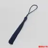 Accesorios para el Cabello con Flecos de Borla, Marcadores de Libros de Bola de Borla, Abanicos Pequeños de Ropa 100% Seda/95% Seda, y Decoraciones Colgantes