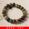 Especificaciones de Pulsera de Cuentas de Manzana Bodhi de Dunhuang 10 x 13 Joyería Decorativa Simple para Hombres y Mujeres Cuentas de Rosario Fábrica de Juguetes al por Mayor