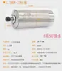 Motor de Eixo para Máquina de Gravação 800W1.5/2.2Kw3.0/3.2/4.5/5.5Kw Changsheng Cs Eixo Elétrico de Alta Velocidade