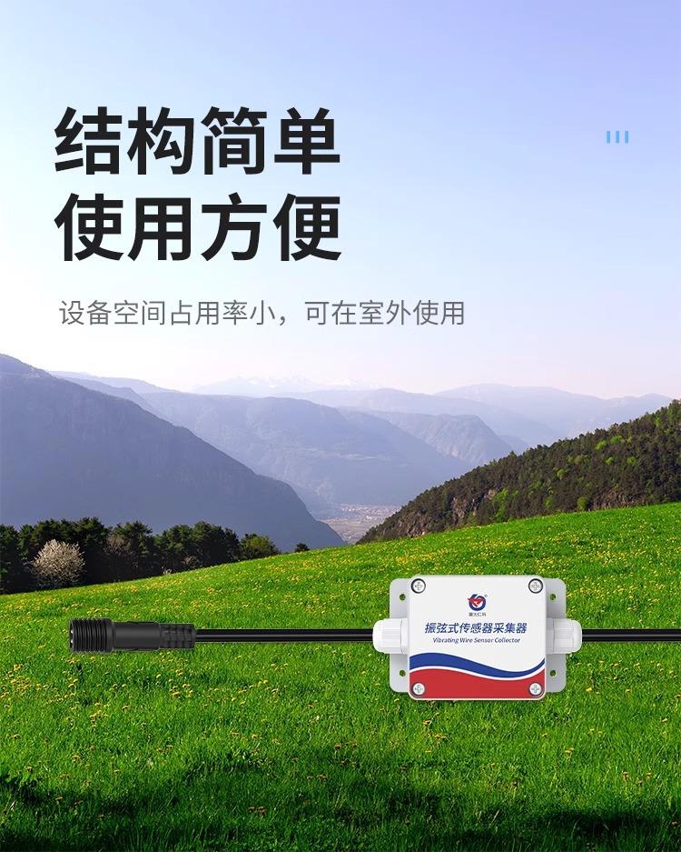 详情图片_09.jpg