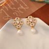 Pendientes de Perla con Trébol de Cuatro Hojas y Deseo Estelar, Modernos, Ligeros, Lujosos, de Gama Alta, Pendientes Elegantes y Elegantes, Accesorios Versátiles para Mujeres con Rostros Cuadrados y Redondos