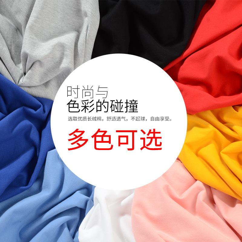 主图3.jpg