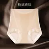 Pantalones de Cintura Alta con Control de Abdomen y Ribete de Encaje para Moldeado y Levantamiento Corporal, Alta Elasticidad, Entrepierna de Seda Transpirable para Mujer
