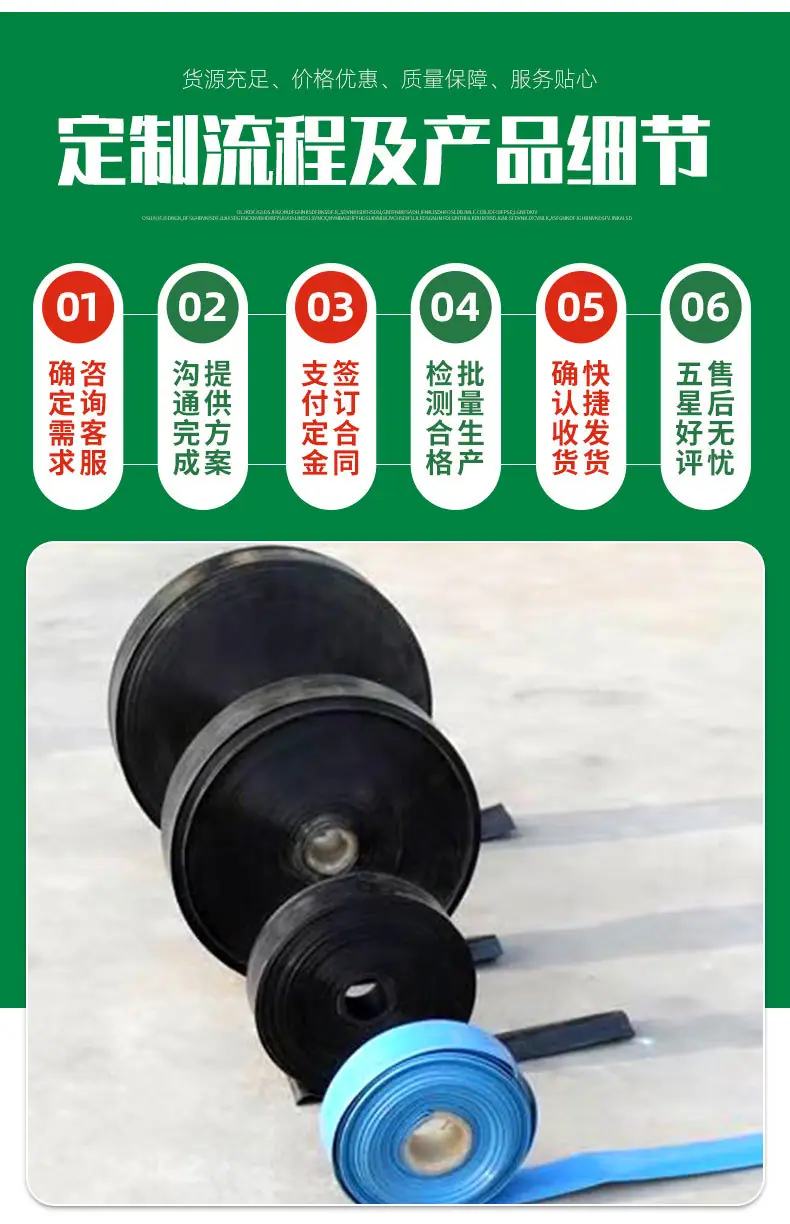 输水带_07.jpg