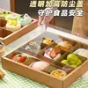 Caja de Picnic de Nueve Compartimentos Caja Desechable para Empaque de Frutas y Pasteles Picnic al Aire Libre Empaque y Distribución de Hot Pot Venta al por Mayor