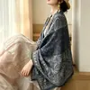 Chal de estilo étnico con estampado de cachemir para mujer, tacto de alta gama, adecuado para viajes y fotografía en Dali, Yunnan, se puede usar como capa o bufanda
