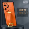 Funda para teléfono móvil Honor 400 Sulada Moderna y Cool Soporte de pulsera Anticaída Adecuada para Huawei Honor 300Pro Funda de cuero