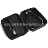 Adequado para caixa de armazenamento de fone de ouvido de condução óssea bolsa de armazenamento eva bolsa de armazenamento para embalagem de fone de ouvido cabo de dados