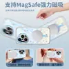 Woai Ni Funda para Teléfono Honor 400 Pro Carga Magnética 300 Marca de Nicho de Moda 200 Pro Doce Signos del Zodíaco 3