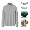 Suéter de Tricô com Gola Alta de Lã Modal Pesada 650g Masculino Outono e Inverno Camisa Base Aconchegante Espessada com Veludo
