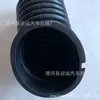 1788217020 É Adequado para Tubos de Ar da Série Toyota 17882-17020 Tubo de Admissão de Ar do Carro Tubo de Admissão de Ar