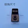 Gancho para Motocicleta de Vehículo Eléctrico Gancho para Caja de Almacenamiento Delantera Imitación Fu Yi Qiao Ge Fu Xi Gancho Interior para Casco