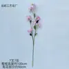 Nuevas Flores Artificiales de Clemátide de 7 Cabezas en Stock, Arte Floral para el Hogar, Decoración de Camino de Boda, Adornos de Flores Artificiales para el Hogar