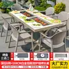 Mesas y Sillas Nórdicas de Exterior Mojia, Aleación de Aluminio con Acabado de Madera, Mesas con Parrilla Eléctrica y de Carbón, Mesas y Sillas para Barbacoa de Exterior en Patio para Uso Doméstico