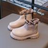Botines Martin para Niñas 2025 Otoño Nuevo Estilo Botines Cortos de Punto de Princesa Moda con Volantes Botas Infantiles