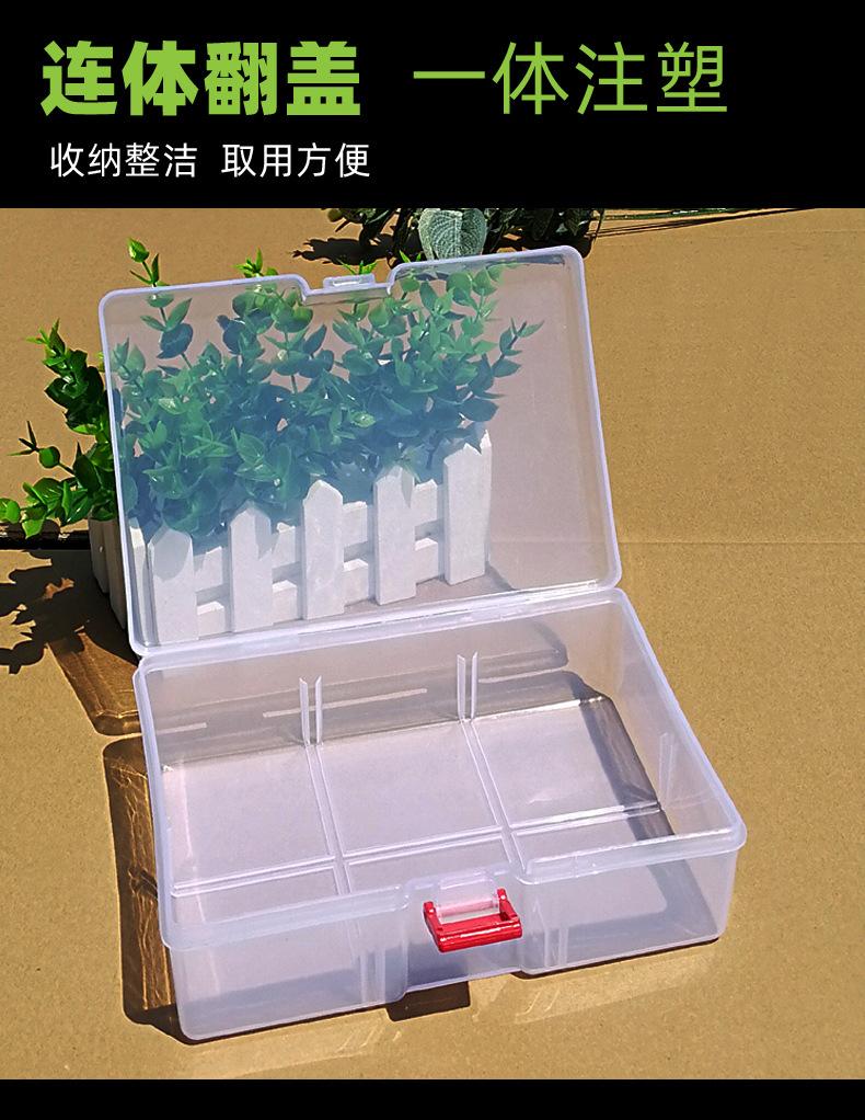 G6详情5.jpg